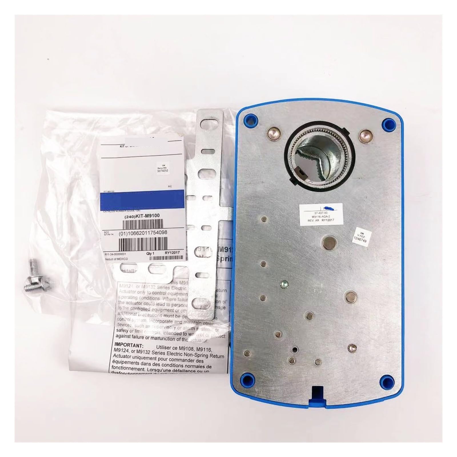 Amazon.co.jp: ダンパーアクチュエーター M9116-AGA-2 M9116-AGC-2